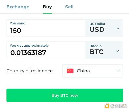币币钱包(币币钱包下载软件)