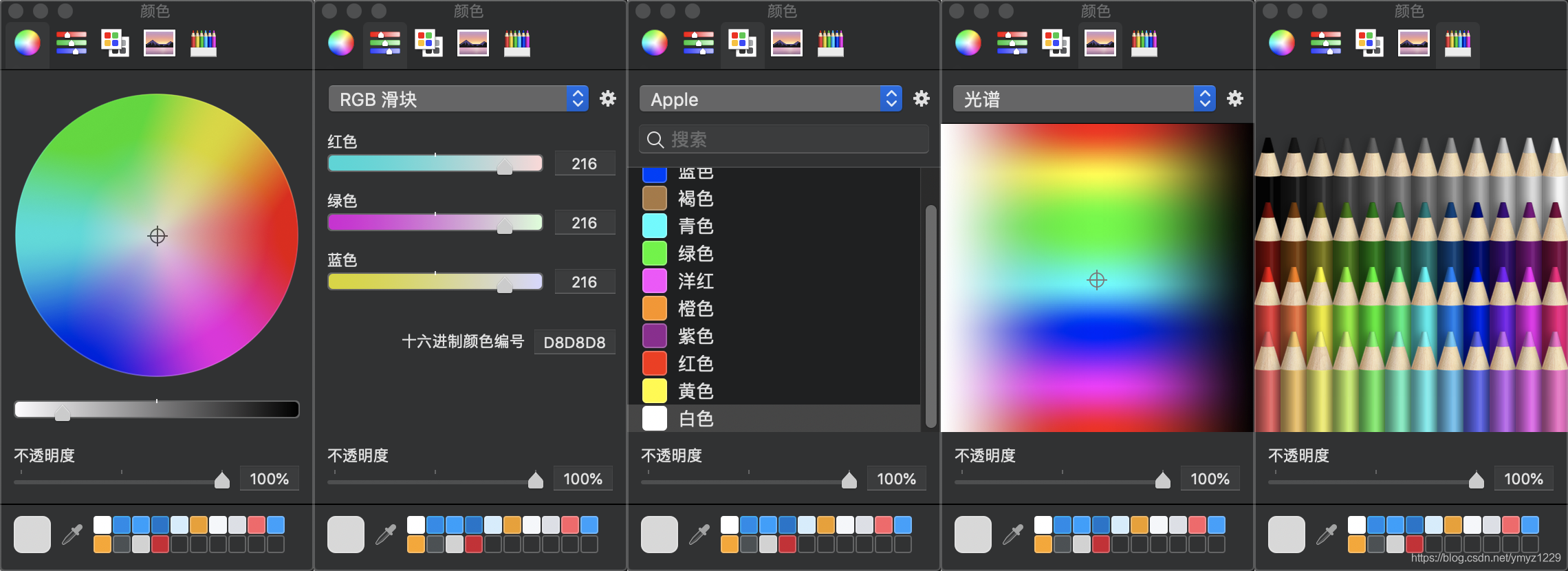 选择软件(选择软件工程师的理由)
