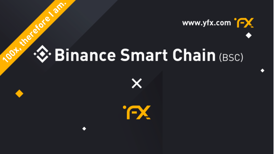 Binance官网(binance官网入口)