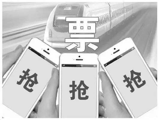 快抢软件(快抢181)
