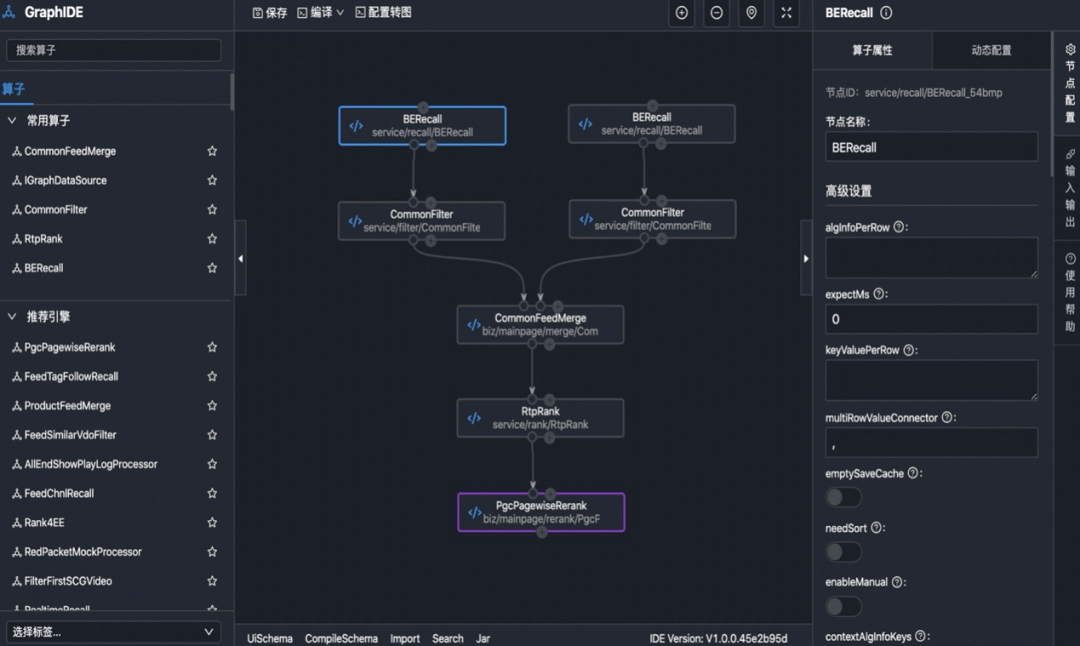 软件算法(软件算法可以申请专利吗)