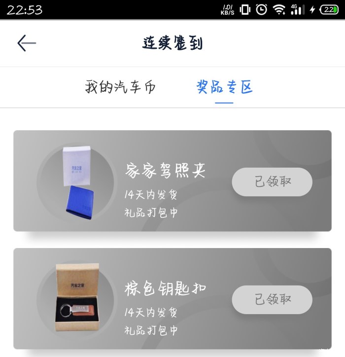 体验币兑换(王者荣耀体验币兑换)