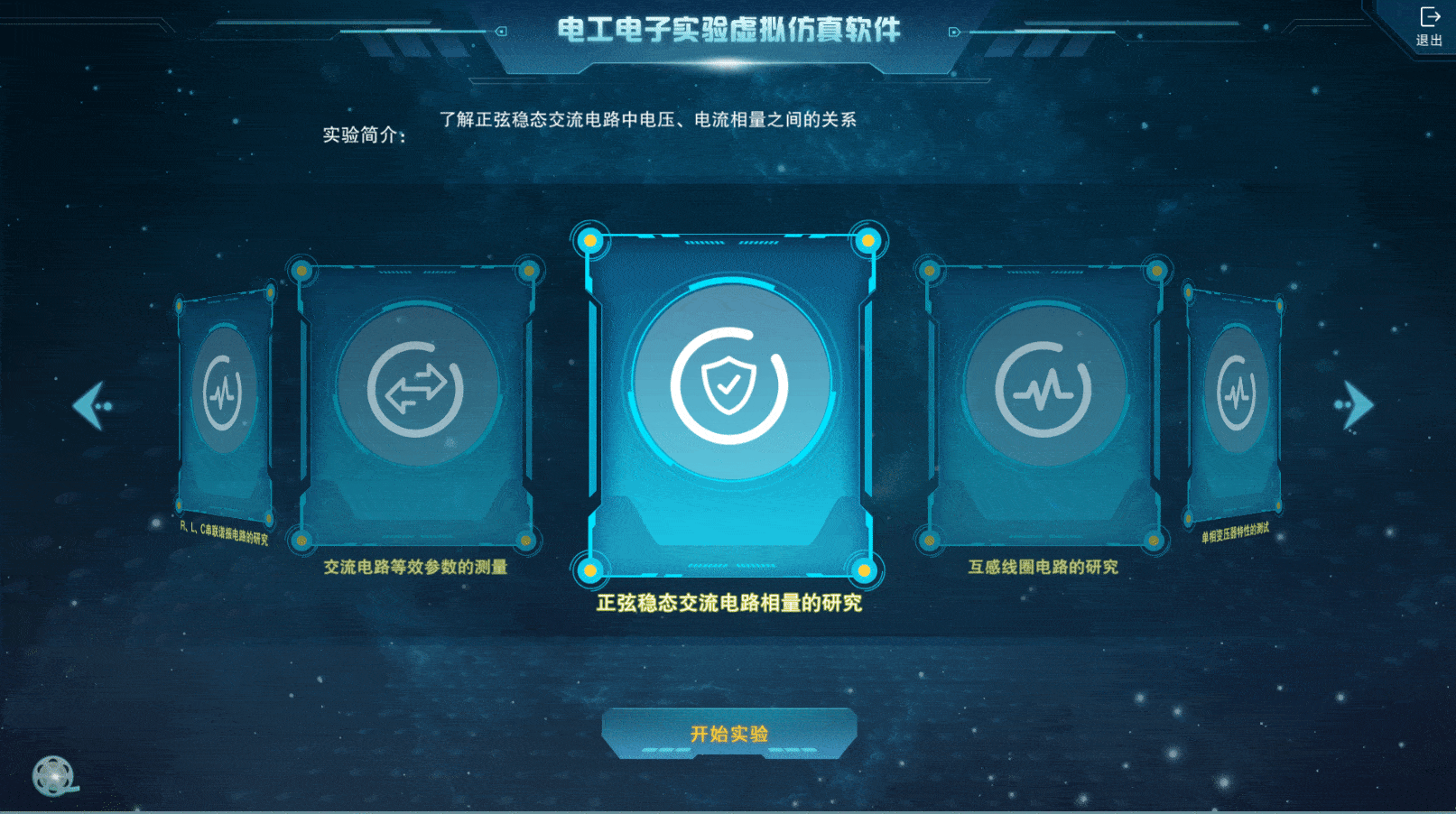 z软件(z软件站)