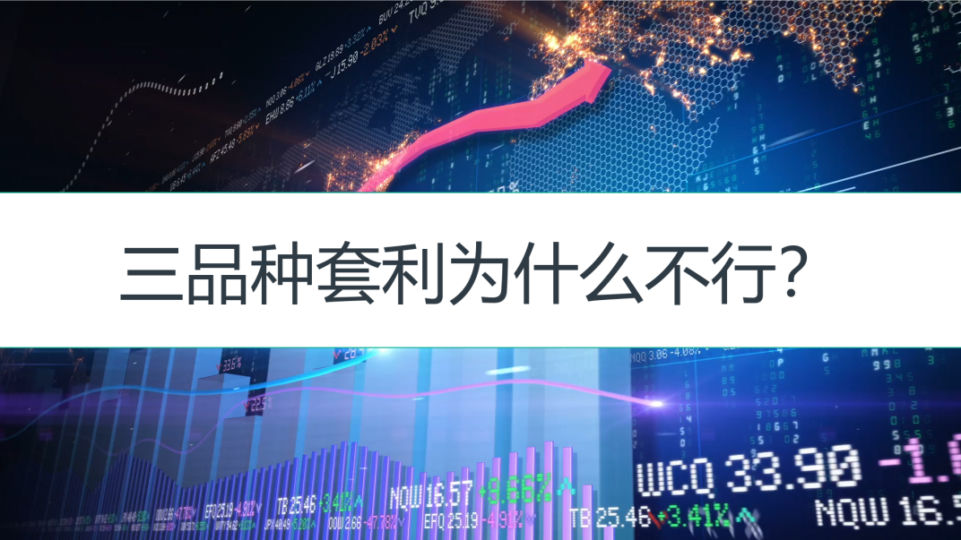 多货币套利ea(套利对汇率的影响)