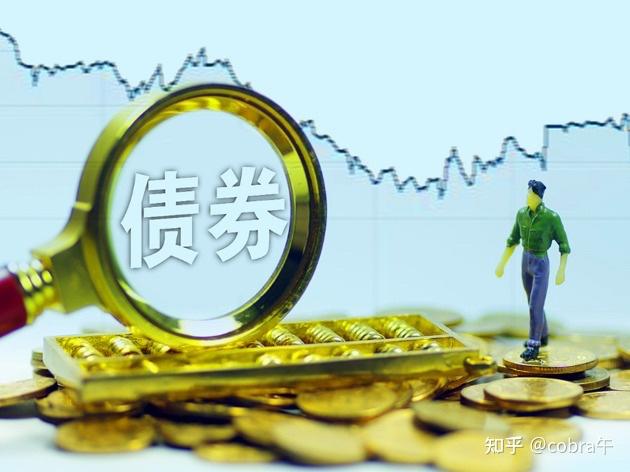 债券在哪交易(债券在哪交易好)