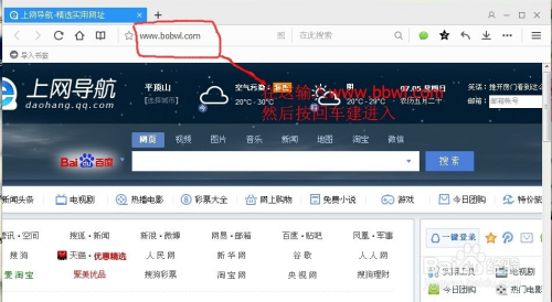 软件刷(软件刷新怎么刷)