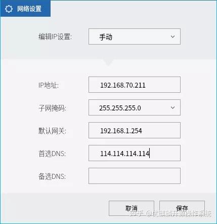 查配置软件(能看配置的那个软件叫什么)