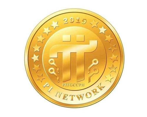 pai币(派币今天最新官方消息真实)