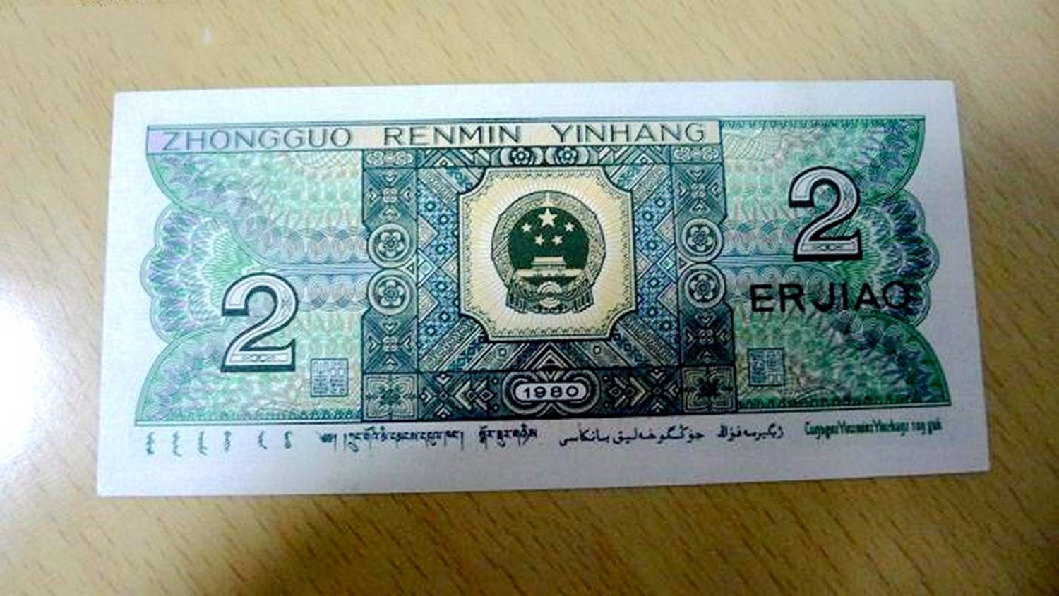 价值币(价值币推荐)