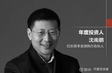 江恩炒币(江恩在股市赚了多少钱)