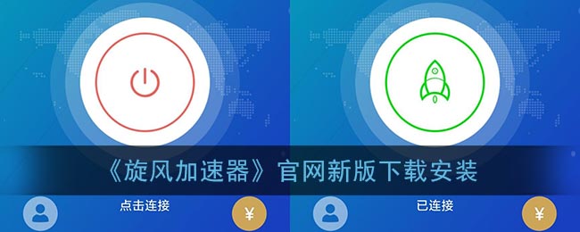新软件(苹果换id了怎么更新软件)