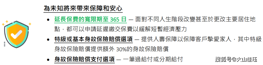 货币转换手续费(货币转换手续费是多少)