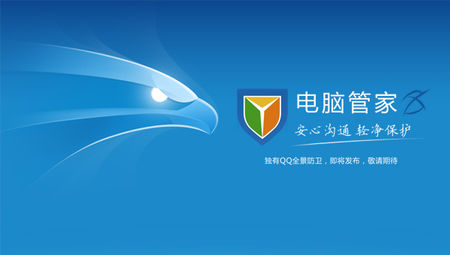 推荐软件(推荐软件下载)