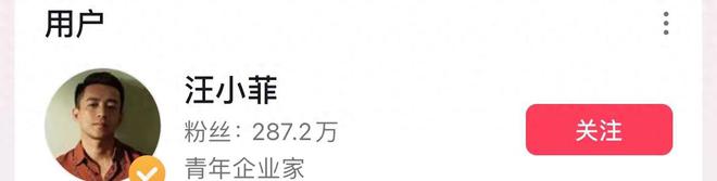 关于炒币的段子(炒币的朋友圈说说)
