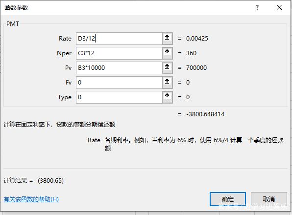 软件配置(软件配置管理)