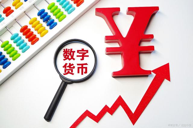 货币的优点(货币的优点和缺点)