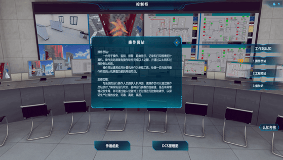 虚拟运行软件(虚拟运行是什么意思)