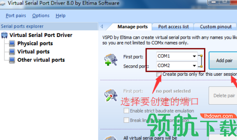 vspd软件(vspdexe)