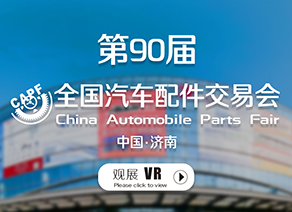 全国交易网(全国网上交易平台)