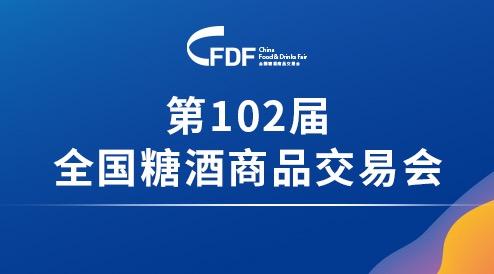 全国交易网(全国网上交易平台)