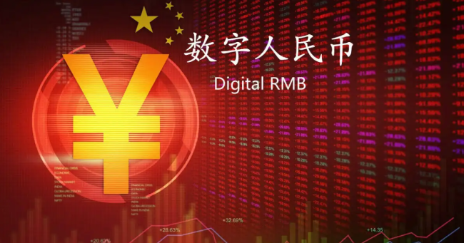 币付网(毕福剑视频事件)