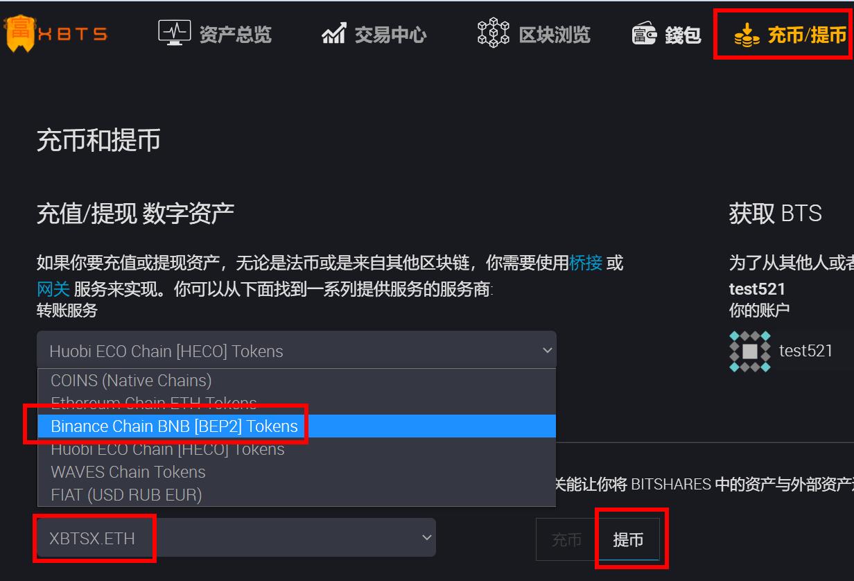 eth钱包地址(eth钱包地址如何获得)