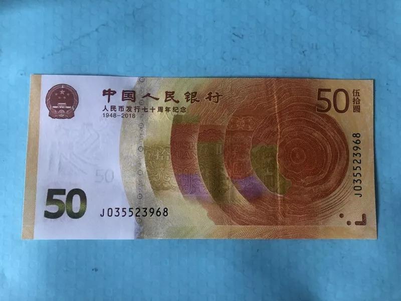 瑕疵币(收藏油墨瑕疵币的价值)