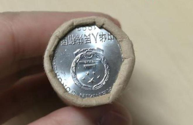 瑕疵币(收藏油墨瑕疵币的价值)