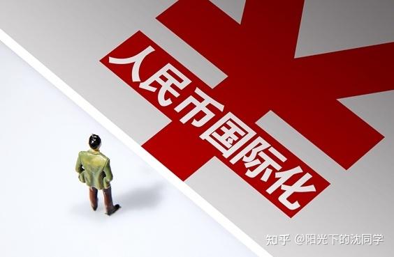 货币掉期(货币掉期的优势包括哪些)
