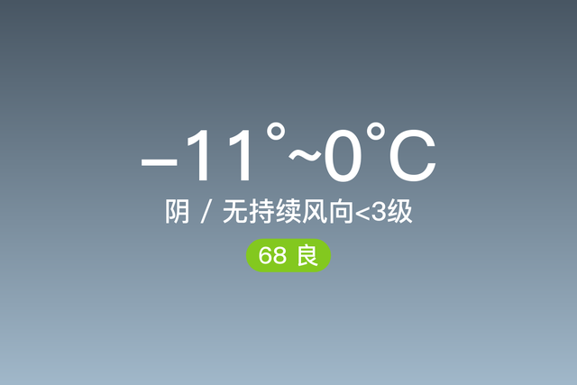 新和软件(新和科技有限公司)