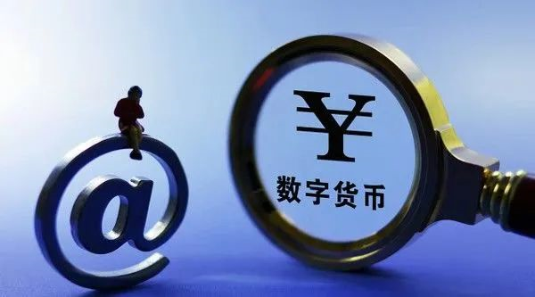 数字币大全(数字币信息大全)