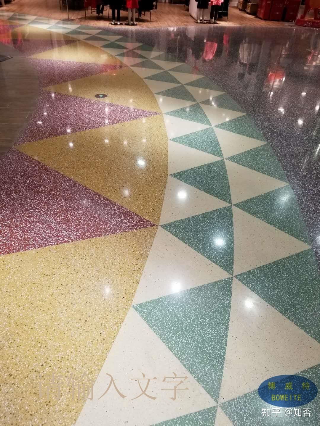 魔石软件(磨石软件使用教程)