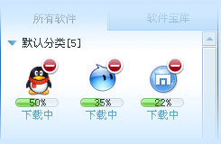 小白软件(小白软件官网下载)