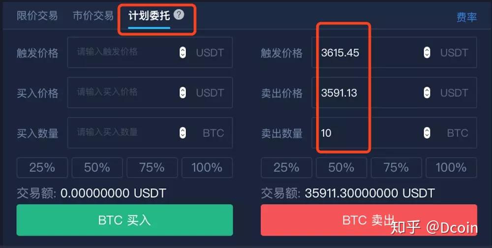 eth收币地址(eth提币地址怎么写)