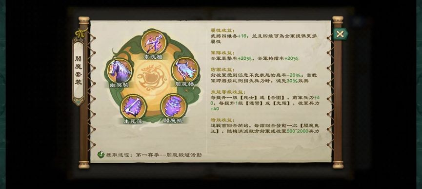 鲁班软件配置(鲁班软件配置要求)