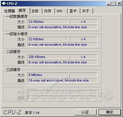 z软件(z软件网)