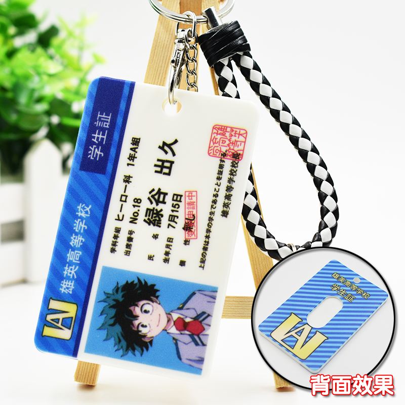 b币多少钱(399b币多少钱)