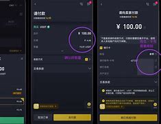 eth收币地址(eth怎么获得所有地址)