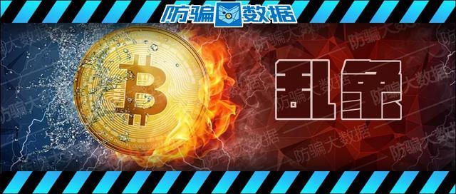 炒币技巧(炒币技巧顺口溜)