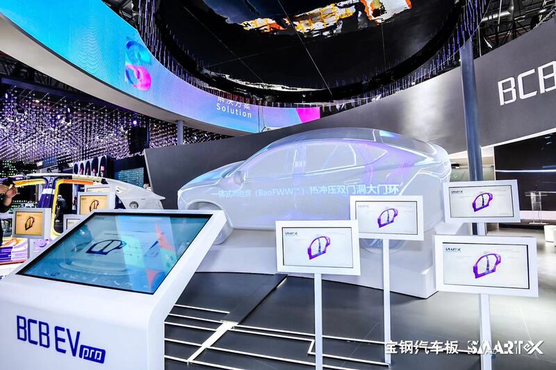 bcb币(bcb币是什么东西)