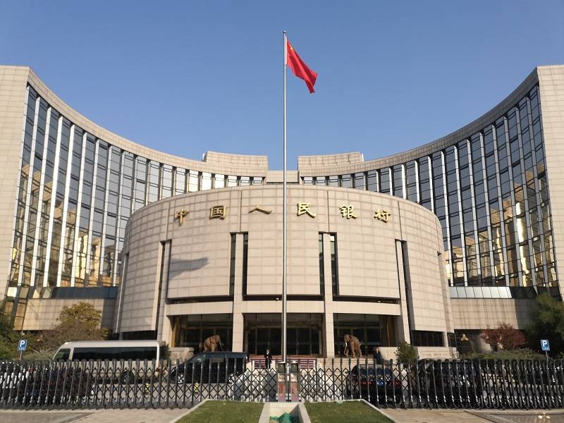 货币交易中心(货币交易中心官网)