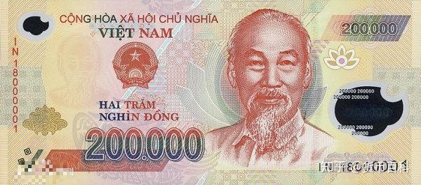 联合货币厦门的简单介绍