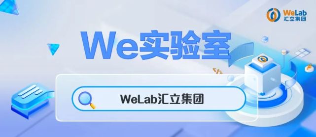 互信软件(互信app)
