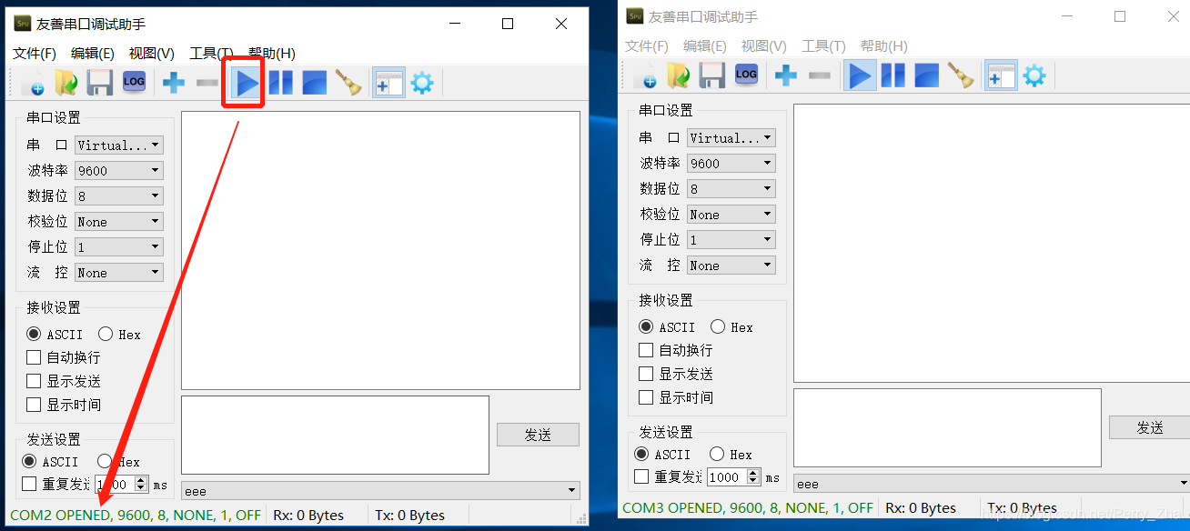 vspd软件(vspd软件怎么用)