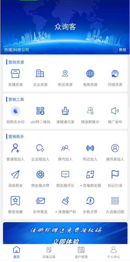 软件更新的好处(软件更新的好处和坏处)