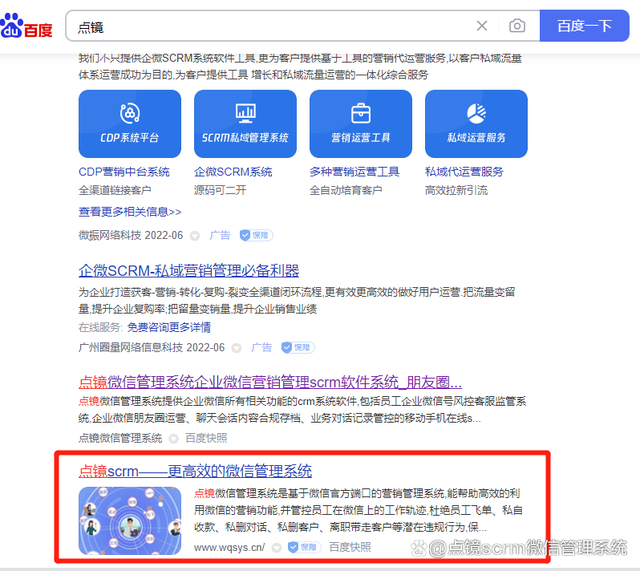 软件更新的好处(软件更新的好处和坏处)