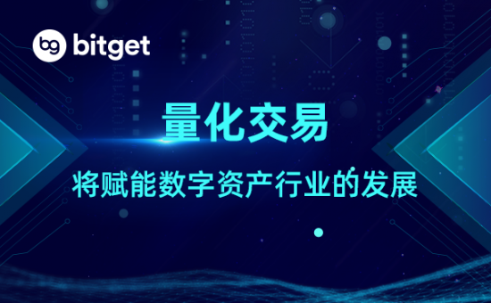 量化交易(量化交易个人能做吗)
