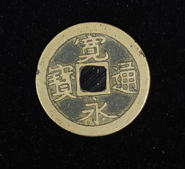 宽货币(宽货币紧信用)