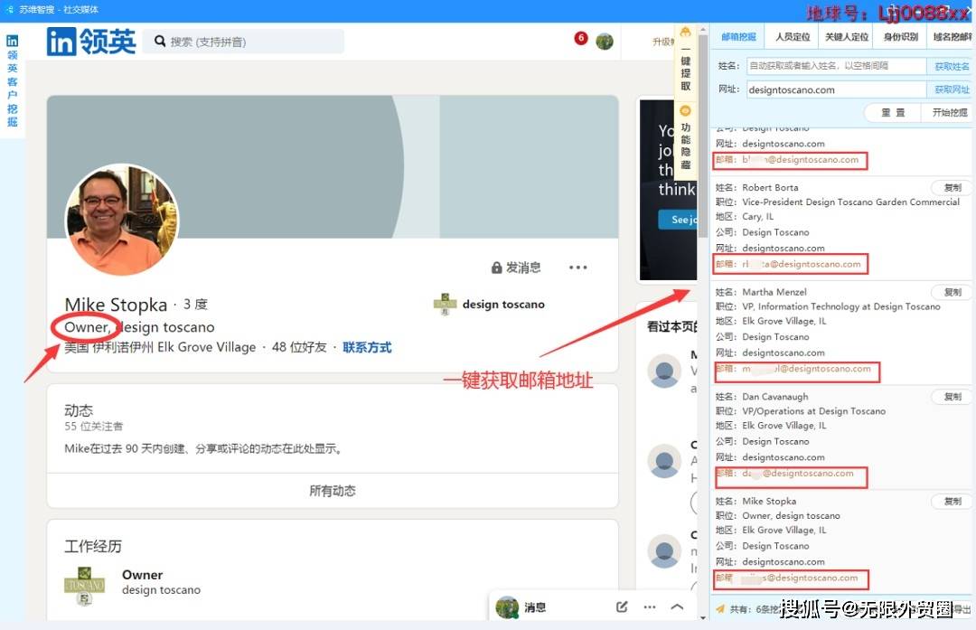 小白软件(小白软件免费下载)