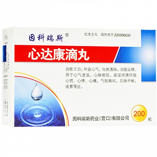 缔币(第比利斯是哪个国家)